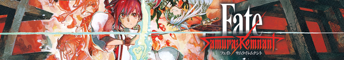 UN RPG JAPONÉS CON SAMURÁIS DURANTE LA ERA EDO: FATE SAMURAI REMNANT