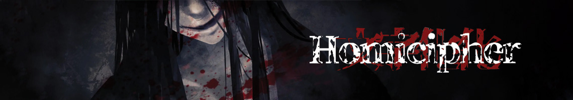Descifra el misterio del horror romántico en Homicipher