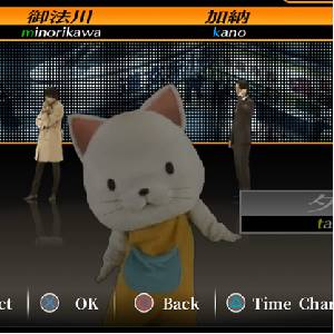 428 Shibuya Scramble - Selección de Personaje