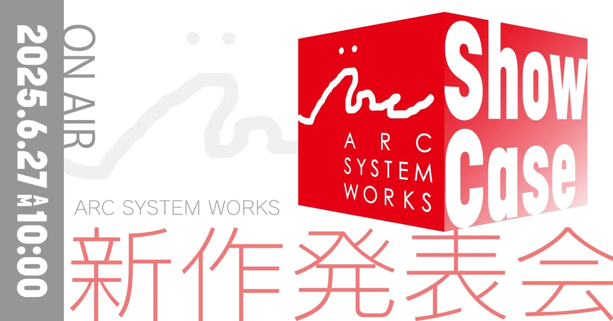Arc System Works 2025 highlights