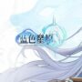 Azur Lane revela nuevo juego de recolección de criaturas en mundo abierto: tráiler
