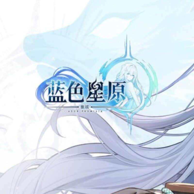 Azur Lane revela nuevo juego de recolección de criaturas en mundo abierto: tráiler