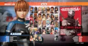 Dead or Alive 6 Es Retirado de Steam Ante la Llegada de Last Round
