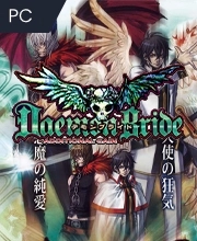 DaemonBride ADDITIONAL GAIN Pc