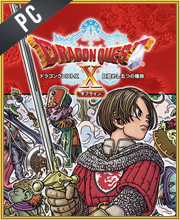 Dragon Quest X Offline Pc