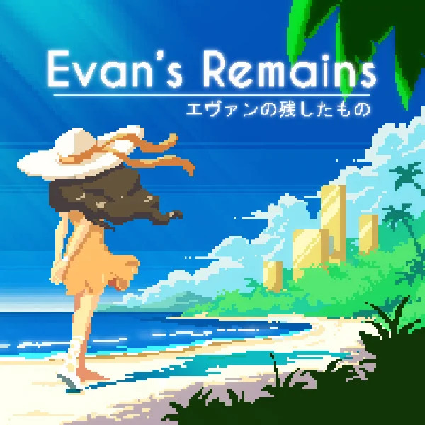 Obtén la clave gratuita del juego Evan's Remains con Amazon Prime