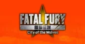 Fatal Fury: City of the Wolves – ofertas que no te puedes perder