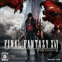 Final Fantasy XVI: Square Enix publica nuevas ilustraciones antes del lanzamiento