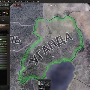 Japón centrará Tree