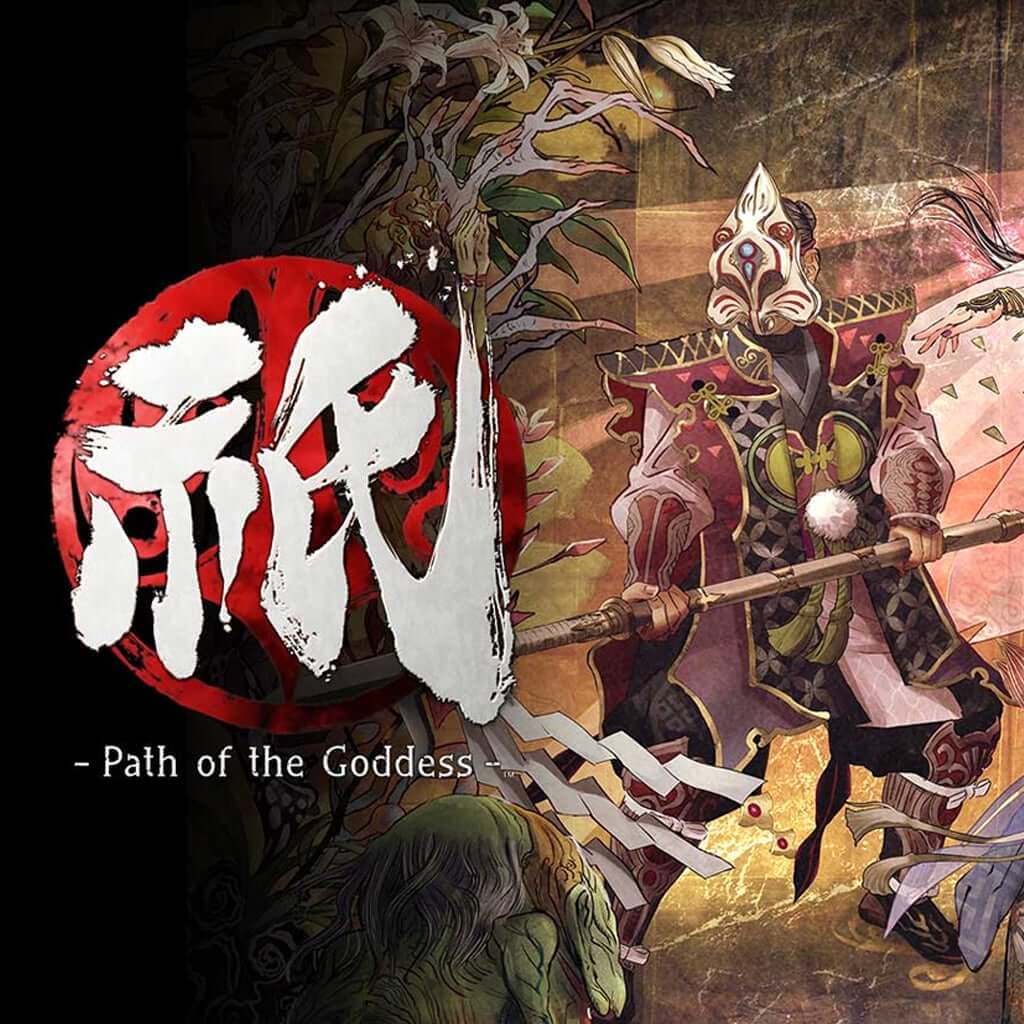 Así puedes conseguir regalos jugando la demo de Kunitsu-Gami Path of the Goddess