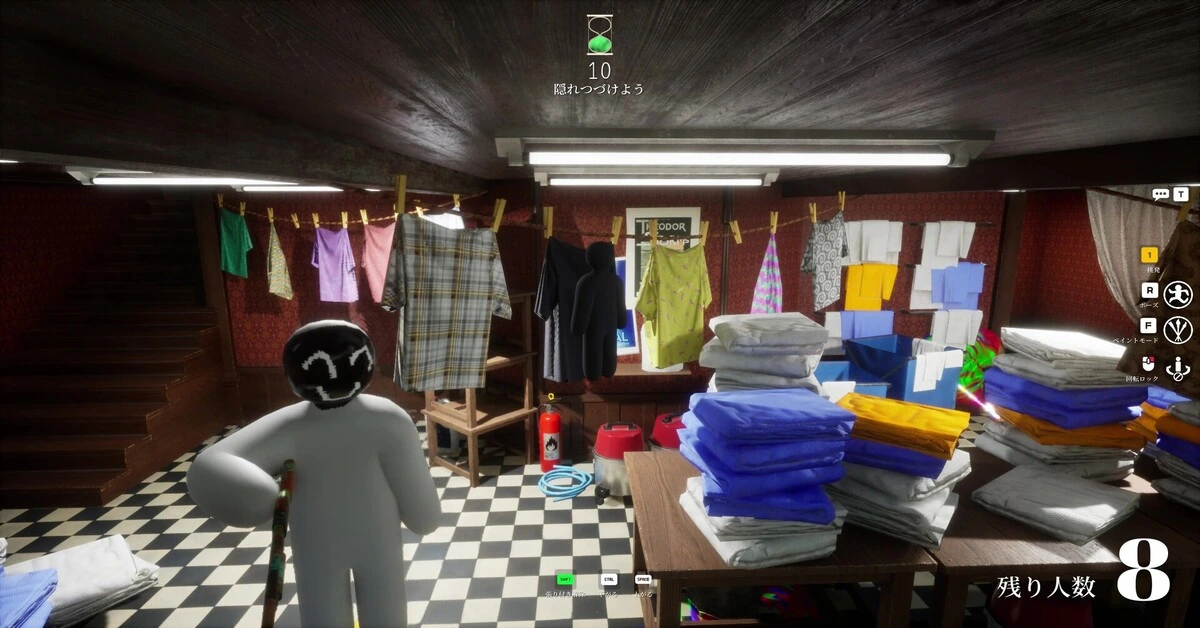 El desarrollador de Meccha Chameleon soluciona una grave brecha en Discord y Steam