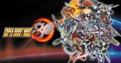 Super Robot Wars 30 - Primer contenido descargable confirmado