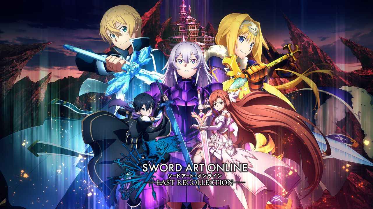Obra de arte oficial de Sword Art Online Last Recollection