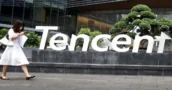 Tencent comienza a vender sus acciones en estudios japoneses con pérdidas