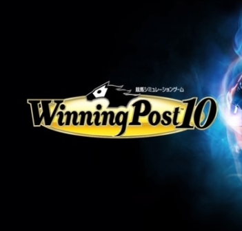 Winning Post 10: El último tráiler de carreras de caballos gana por goleada