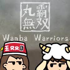 ¡Obtén tu clave gratuita de Steam para Wanba Warriors ahora - ¡Exclusivo para usuarios de ClaveCD!
