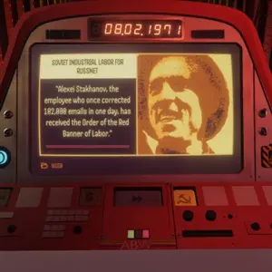 A Better World - Computadora