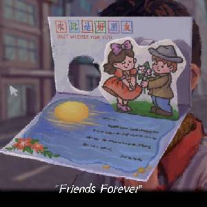 A Perfect Day - Amigos para Siempre