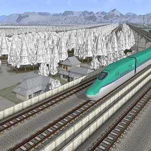 A-Train Express