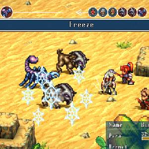 Alterium Shift - Congelación