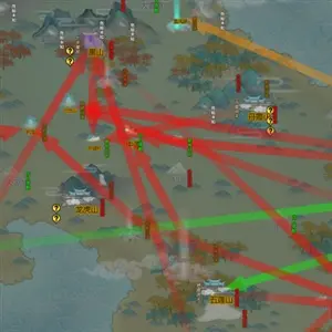 Amazing Cultivation Simulator - Mundo Exterior