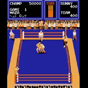 Arcade Archives 2 TAG TEAM WRESTLING - Candado de cabeza