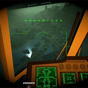 BattleBit Remastered Gafas de Visión Nocturna