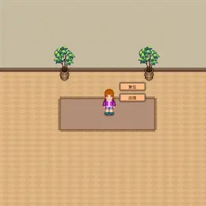 Big Winner - Personalización