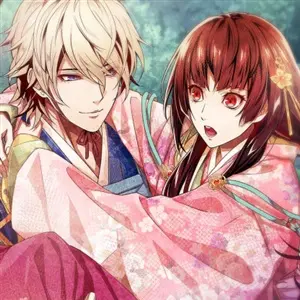 Birushana: Winds of Fate - Cargar