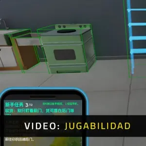 Boba Cafe Simulator - Jugabilidad