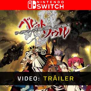 BULLET SOUL INFINITE BURST - Vídeo de la campaña
