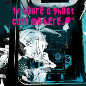 1f y0u're a gh0st ca11 me here! Xbox Series X