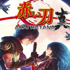 Comprar Akai Katana Shin Ps4 Barato Comparar Precios