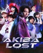 AKIBA LOST Playstation 5