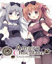 Amairo Chocolate Switch