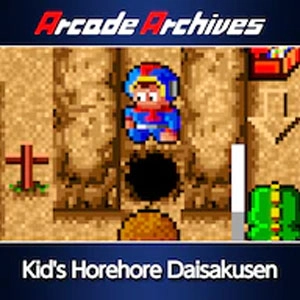 Arcade Archives Kid’s Horehore Daisakusen Switch