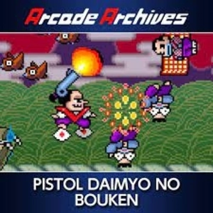Arcade Archives PISTOL DAIMYO NO BOUKEN Playstation 4