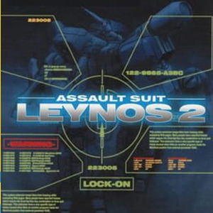 Assault Suit Leynos 2 Saturn Tribute Pc
