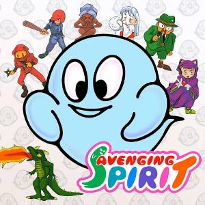 Comprar Avenging Spirit Xbox Series Barato Comparar Precios