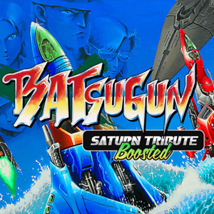 Batsugun Saturn Tribute Boosted Playstation 5