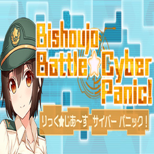 Comprar Bishoujo Battle Cyber Panic CD Key Comparar Precios