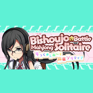 Comprar Bishoujo Battle Mahjong Solitaire Nintendo Switch Barato comparar precios