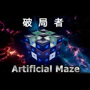 Comprar Break Through Artificial Maze CD Key Comparar Precios