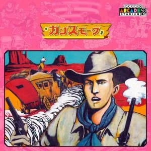 Capcom Arcade 2nd Stadium Gan Sumoku Switch