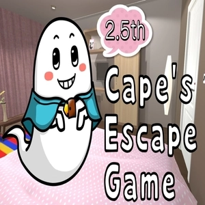 Cape’s Escape Game 2.5th Room
