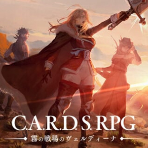 C.A.R.D.S. RPG The Misty Battlefield Playstation 5