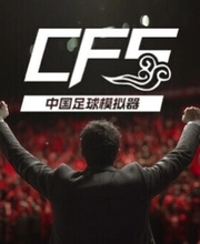 CFS Chinese Football Simulator Pc