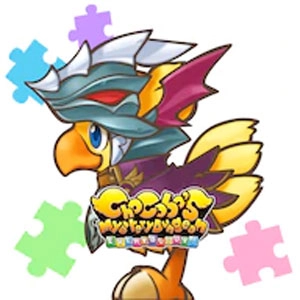 Chocobo’s Mystery Dungeon EVERY BUDDY Buddy Chocobo Dragoon Switch