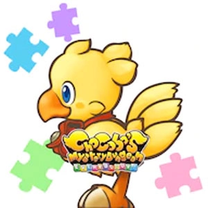 Chocobo’s Mystery Dungeon EVERY BUDDY Buddy Chocobo Freelancer Playstation 4