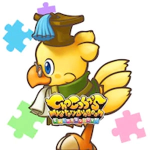 Chocobo’s Mystery Dungeon EVERY BUDDY Buddy Chocobo Scholar Playstation 4